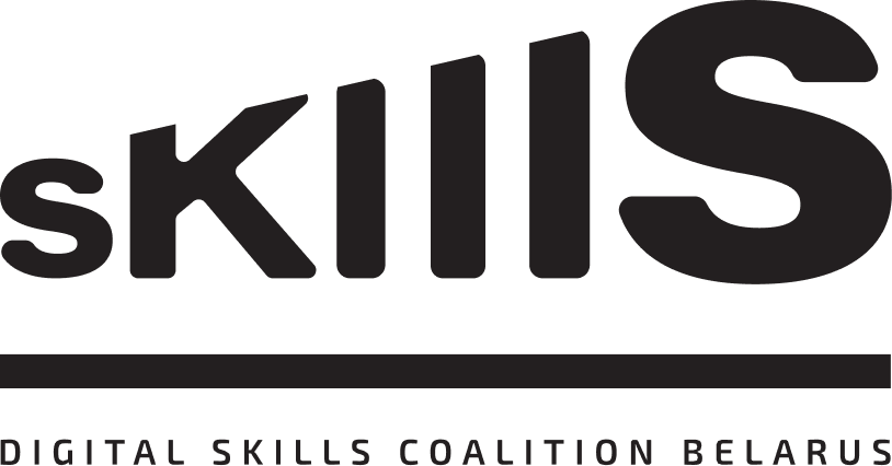 Digital Skills Coalition Belarus