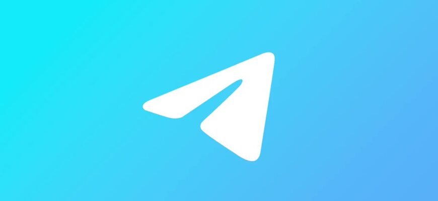 Почему нельзя использовать Telegram?