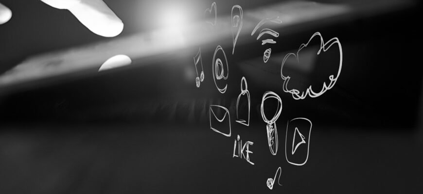 Социальный профайлинг. Почему нельзя постить фото с 2020 года?