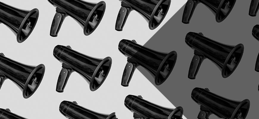 Как бороться с цифровой диктатурой?