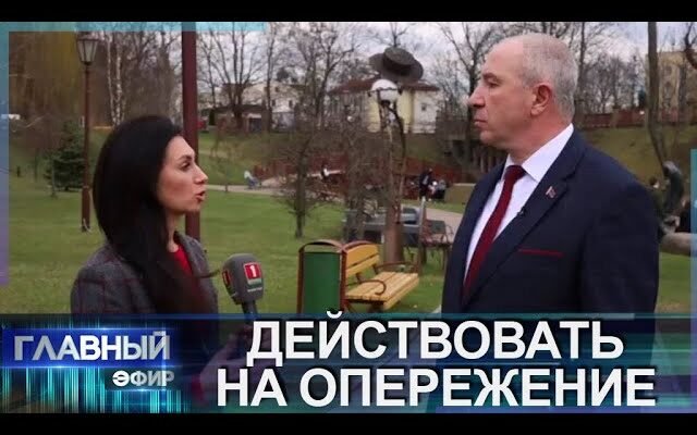 Пропаганда и террорист в Гродно